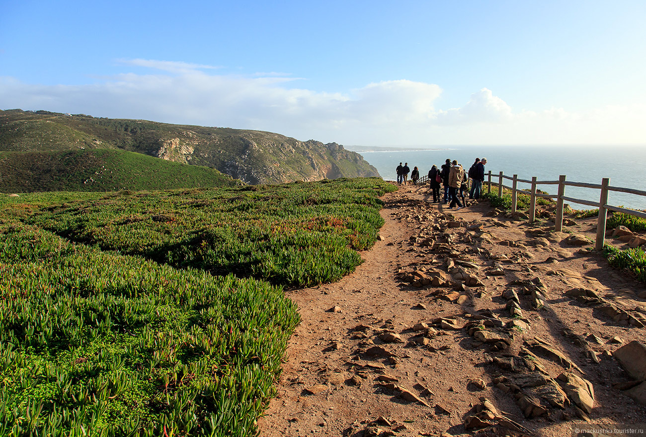 Cabo da Roca